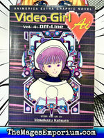 Video Girl AI Vol 4 - The Mage's Emporium Animerica 2409 BackInStock UPDATEMETA Used English Manga Japanese Style Comic Book