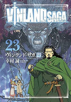 Vinland Saga Vol 12 Hardcover - The Mage's Emporium Kodansha 2405 alltags description Used English Manga Japanese Style Comic Book