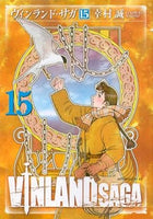 Vinland Saga Vol 8 Hardcover - The Mage's Emporium Kodansha 2405 alltags description Used English Manga Japanese Style Comic Book