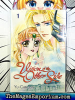 Vision of the Other Side Vol 1 - The Mage's Emporium Drama Queen 2412 BackInStock UPDATEMETA Used English Manga Japanese Style Comic Book