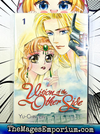 Vision of the Other Side Vol 1 - The Mage's Emporium Drama Queen 2412 BackInStock UPDATEMETA Used English Manga Japanese Style Comic Book