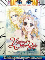 Vision of the Other Side Vol 2 - The Mage's Emporium Drama Queen 2412 BackInStock UPDATEMETA Used English Manga Japanese Style Comic Book