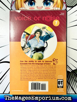 Voice or Noise Vol 1 - The Mage's Emporium Blu 2408 BackInStock UPDATEMETA Used English Manga Japanese Style Comic Book