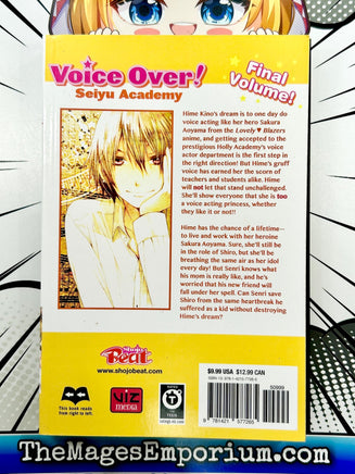 Voice Over Seiyu Academy Vol 12 - The Mage's Emporium Viz Media outofstock UPDATEMETA Used English Manga Japanese Style Comic Book