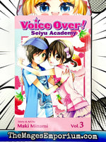 Voice Over! Seiyu Academy Vol 3 - The Mage's Emporium Viz Media 2409 BackInStock UPDATEMETA Used English Manga Japanese Style Comic Book