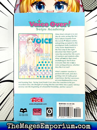 Voice Over! Seiyu Academy Vol 7 - The Mage's Emporium Viz Media 2409 BackInStock UPDATEMETA Used English Manga Japanese Style Comic Book