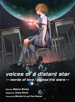 Voices of a Distant Star Words of Love Across The Stars Light Novel - The Mage's Emporium Vertical 2412 UPDATEMETA Used English Light Novel Japanese Style Comic Book