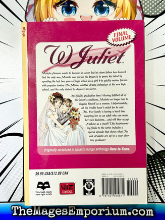 W Juliet Vol 14 - The Mage's Emporium Viz Media 2408 UPDATEMETA Used English Manga Japanese Style Comic Book