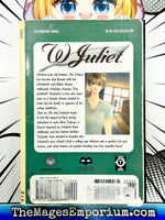 W Juliet Vol 2 Ex Library - The Mage's Emporium Viz Media 2409 UPDATEMETA Used English Manga Japanese Style Comic Book