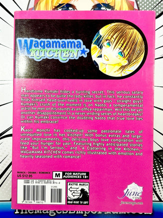 Wagamama Kitchen - The Mage's Emporium June 2408 BackInStock UPDATEMETA Used English Manga Japanese Style Comic Book