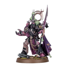 Lord Exultant (New in Box/Sprue)