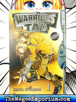 Warriors of Tao Vol 1 - The Mage's Emporium Tokyopop 2409 BackInStock UPDATEMETA Used English Manga Japanese Style Comic Book