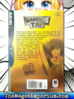 Warriors of Tao Vol 1 - The Mage's Emporium Tokyopop 2409 BackInStock UPDATEMETA Used English Manga Japanese Style Comic Book