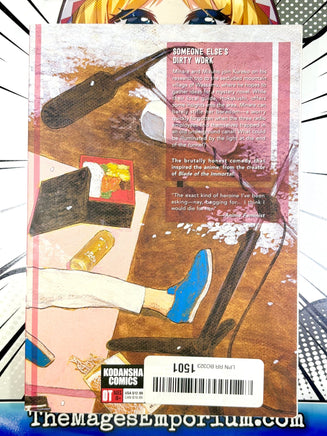 Wave Listen To Me Vol 5 - The Mage's Emporium Kodansha 2501 updategenre UPDATEyear Used English Manga Japanese Style Comic Book