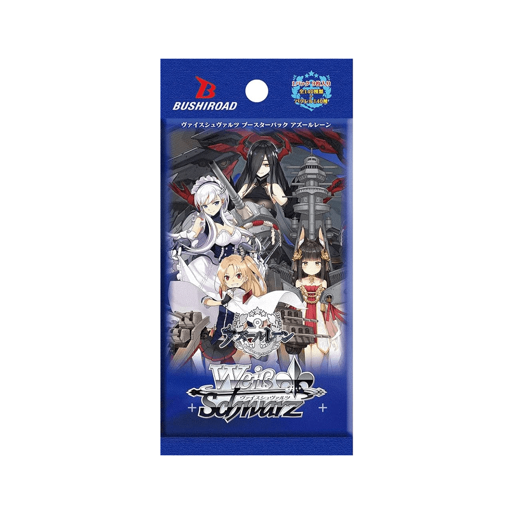 Shumi Toys & Gifts's Weiss Schwarz: Azur Lane Booster Pack (9 Cards)| The Mage's Emporium Shumi Toys & Gifts's Weiss Schwarz: Azur Lane Booster Pack (9 Cards)| The Mage's Emporium
