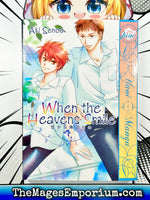 When The Heavens Smile - The Mage's Emporium June outofstock UPDATEMETA Used English Manga Japanese Style Comic Book