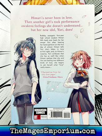 Whisper Me A Love Song Vol 1 - The Mage's Emporium Kodansha 2404 BIS6 copydes Used English Manga Japanese Style Comic Book