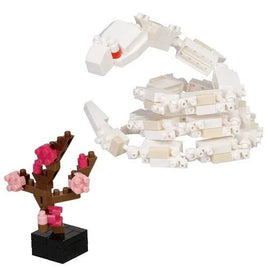 White Snake Reptilia Nanoblock Mini Collection Series Constructible Figure