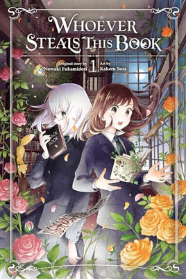 Whoever Steals This Book Vol 1 - The Mage's Emporium Yen Press outofstock UPDATEMETA Used English Manga Japanese Style Comic Book