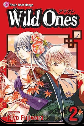 Wild Ones Vol 2 - The Mage's Emporium Viz Media 2407 UPDATEMETA Used English Manga Japanese Style Comic Book