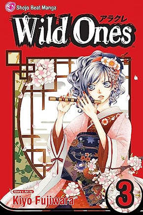 Wild Ones Vol 3 - The Mage's Emporium Viz Media 2407 UPDATEMETA Used English Manga Japanese Style Comic Book