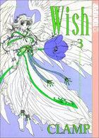 Wish Vol 3