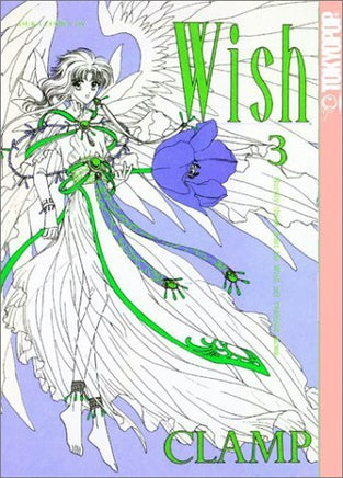 Wish Vol 3 - The Mage's Emporium Tokyopop 2408 UPDATEMETA Used English Manga Japanese Style Comic Book