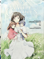 Wolf Children Hardcover - The Mage's Emporium Yen Press alltags description missing author Used English Manga Japanese Style Comic Book