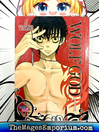 Wolf God Vol 1 - The Mage's Emporium Doki Doki outofstock UPDATEMETA Used English Manga Japanese Style Comic Book