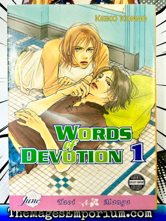 Words of Devotion Vol 1 - The Mage's Emporium June 2408 BackInStock UPDATEMETA Used English Manga Japanese Style Comic Book