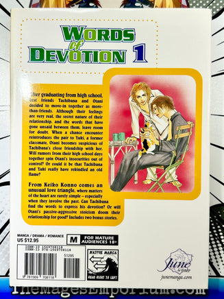 Words of Devotion Vol 1 - The Mage's Emporium June 2408 BackInStock UPDATEMETA Used English Manga Japanese Style Comic Book