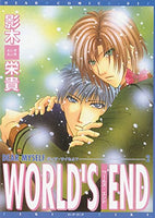 World's End - The Mage's Emporium June 2408 UPDATEMETA Used English Manga Japanese Style Comic Book