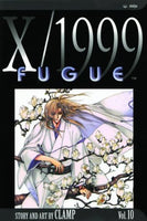 X/1999 Vol 10 - The Mage's Emporium Viz Media 2406 alltags description Used English Manga Japanese Style Comic Book