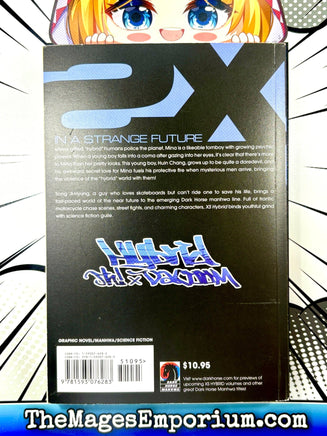 XS Hybrid Vol 1 - The Mage's Emporium ADV Manga 2410 BackInStock UPDATEMETA Used English Manga Japanese Style Comic Book