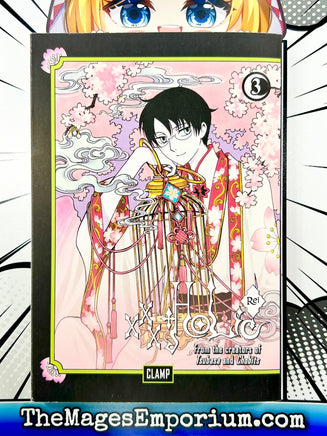 xxxHolic Rei Vol 3 - The Mage's Emporium Kodansha 2409 BackInStock UPDATEMETA Used English Manga Japanese Style Comic Book