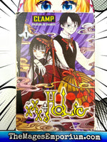 xxxHolic Vol 1 - The Mage's Emporium Del Rey 2411 BackInStock UPDATEMETA Used English Manga Japanese Style Comic Book