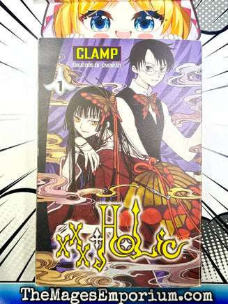 xxxHolic Vol 1 - The Mage's Emporium Del Rey 2412 BackInStock UPDATEMETA Used English Manga Japanese Style Comic Book