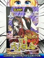 xxxHolic Vol 1 - The Mage's Emporium Del Rey 2408 BackInStock UPDATEMETA Used English Manga Japanese Style Comic Book