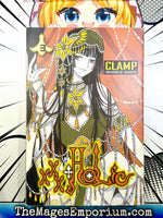 xxxHolic Vol 3 - The Mage's Emporium Kodansha 2412 BackInStock UPDATEMETA Used English Manga Japanese Style Comic Book