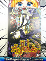 xxxHolic Vol 4 - The Mage's Emporium Del Rey 2412 BackInStock UPDATEMETA Used English Manga Japanese Style Comic Book