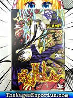 xxxHolic Vol 4 - The Mage's Emporium Del Rey outofstock UPDATEMETA Used English Manga Japanese Style Comic Book