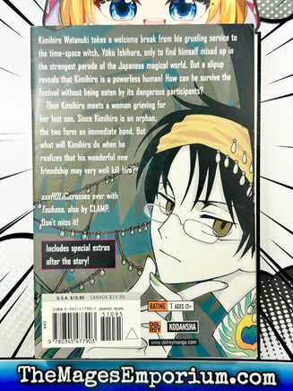 xxxHolic Vol 6 - The Mage's Emporium Del Rey 2408 BackInStock UPDATEMETA Used English Manga Japanese Style Comic Book