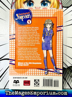 Yakitate!! Japan Vol 1 - The Mage's Emporium Viz Media 2408 BackInStock UPDATEMETA Used English Manga Japanese Style Comic Book