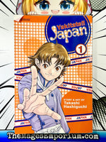 Yakitate!! Japan Vol 1 - The Mage's Emporium Viz Media 2408 BackInStock UPDATEMETA Used English Manga Japanese Style Comic Book