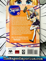 Yakitate! Japan Vol 11 - The Mage's Emporium Viz Media 2408 UPDATEMETA Used English Manga Japanese Style Comic Book