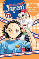 Yakitate! Japan Vol 11 - The Mage's Emporium Viz Media 2408 UPDATEMETA Used English Manga Japanese Style Comic Book