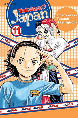 Yakitate! Japan Vol 11 - The Mage's Emporium Viz Media 2408 UPDATEMETA Used English Manga Japanese Style Comic Book