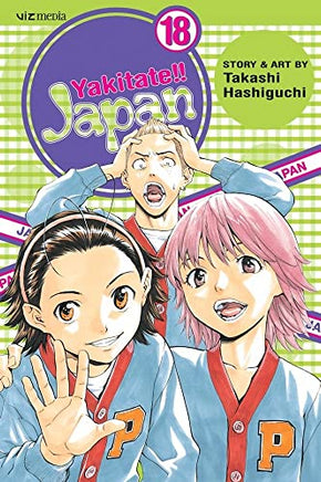 Yakitate!! Japan Vol 18 - The Mage's Emporium Viz Media 2412 UPDATEMETA Used English Manga Japanese Style Comic Book