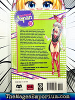 Yakitate!! Japan Vol 18 - The Mage's Emporium Viz Media 2412 UPDATEMETA Used English Manga Japanese Style Comic Book