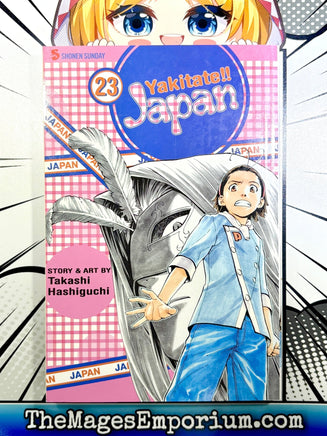 Yakitate!! Japan Vol 23 - The Mage's Emporium Viz Media 2412 UPDATEMETA Used English Manga Japanese Style Comic Book